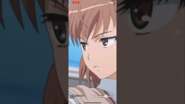 モンスト×とある科学の超電磁砲の瞬間 #モンスト #モンスターストライク #ゲーム #ゲーム実況 #リーク通り