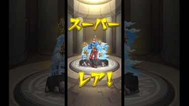 モンスト「語彙力ゼロ実況」【ぽんぽるん】 #ゲーム実況 #ぽんぽるん #モンスト #ジョジョコラボ