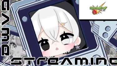 【#モンスト】ジョルノ・ジョバーナを使ってビリミスク初見攻略！【モンスターストライク/すてら】#shorts #モンスターストライク  #参加型 #縦型配信  #ジョジョコラボ