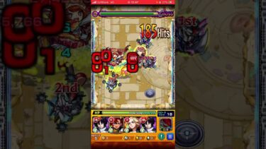 【モンスト実況】お久モンスト？w 新年早々飽き症発症！？皆の質問や話題を待ってま〜す♡
