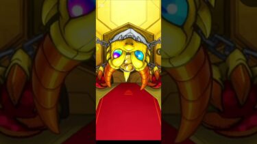 【神回】日付変わる前に新春引いたら#モンスト