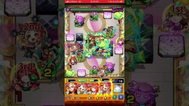 【モンスト実況】エビス改　を試練3で使ってみたら大変な事にww