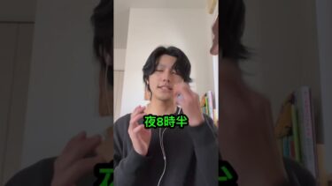 ぜひ来てください！#モンスト #配信初心者 #ゲーム実況 #男の子 #ユニクロ #東京喰種 #ヘアカラー #2月22日