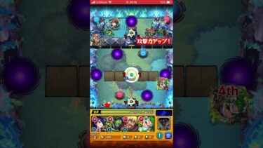 【モンスト】新爆絶嫌いだわ【ゆっくり実況】