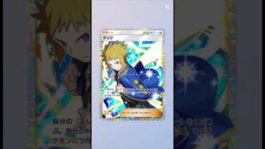 【神回】今やっているゲームの神引き！#ツムツム #ポケポケ #ポケポケ開封チャレンジ #荒野行動 #にゃんこ大戦争 #城ドラ #shorts#モンスト