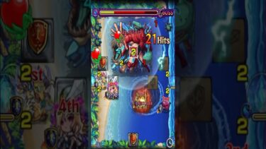 【モンスト】伏黒恵　獣神化ストライクショット2！#モンスト#short#shortvideo#モンスターストライク#shorts#呪術廻戦#伏黒恵#伏黒甚爾#内田雄馬#子安武人#伏黒甚爾#実況