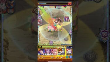 【ゆっくり実況】モンスト×転スラコラボ超究極ボス1ワンパン ＃shorts