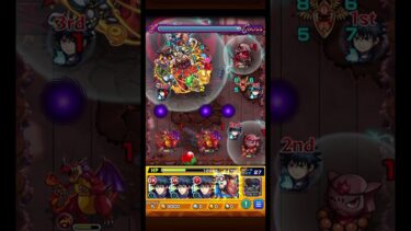 モンストイザナミ挑戦してみた！自軍伏黒進化前艦隊で勝利！ #モンスト #モンスト好きと繋がりたい #ゲーム実況