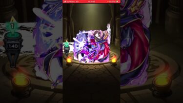 【モンスト実況】奇跡の引きを見せて気分良いのでルルーシュ使ってみた！w
