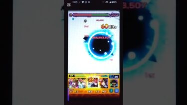 かげろうのモンストストライク実況。コードギアスクエスト超究極クエスト完全初見プレイ！おまけもあるよ。