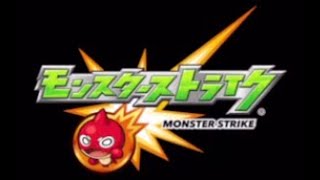 雑談しながらモンスト♪モンストの日!!コードギアスコラボ！  #コードギアス #モンスト #モンスターストライク #参加型 ＃攻略 #ゲーム実況 #拡散