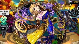 モンスト実況やっていきます!!