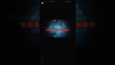 かげろうのモンストストライク実況。コードギアスコラボクエスト究極をやっていくぜぜ。後ガチャもやる。