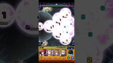 【モンスト】【神回】VSリュカオーン　黒狼夜襲　シャングリラコラボ#シャングリラフロンティア#鬼頭明里#shortvideo#short#モンスト#shorts#配信#人気#モンスターストライク#実況