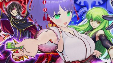 【 モンスト 】モンストするよ 視聴者参加型 縦型配信 0316 ルルーシュが欲しい！【 モンスターストライク 】