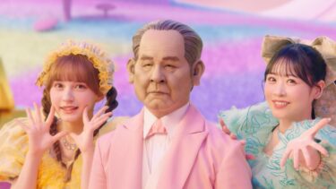 春キャンペーン「モンパル」CM｜春のスクラッチくじ篇【モンスト公式】