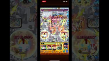 【モンスト】天使空挺隊リリエル＆ミリエラ＆ノキエル＆アリエル特殊演出(奥村正宗)