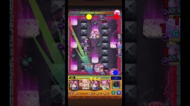 ペグイルのステ2を楽にする”ある”打ち方を解説！！　　　　　　　　　　　 #モンスト #ゆっくり実況  #モンスターストライク #ペグイル
