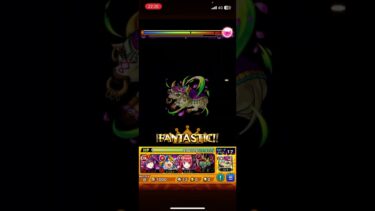 フォーサーでクウガのほぼ最大火力？！#モンスト #モンスターストライク