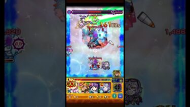 【モンスト】クーリア(ノノア)特殊演出