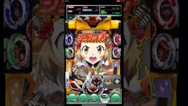 奇跡のシンフォギア#パチンコ #シンフォギア #シンフォギア2 #神回 #memes #ラッシュ #スマパチ #激アツ