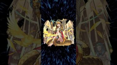 【クレオパトラ】やったことないアラマラしてたら出てしまった件【阿頼耶】 #モンスト#ゲーム実況 #shorts #にごりり#コナンコラボ
