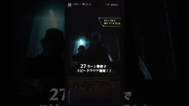 かげろうのモンストストライク実況。赤井秀一を使って超究極ジン&ウォッカ完全初見プレイ。