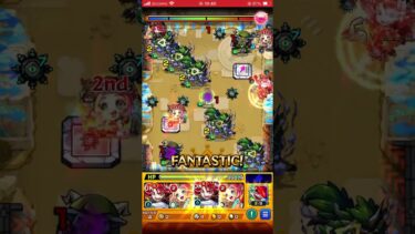 未開の砂宮【13】｜拠点13 #モンスト #実況なし