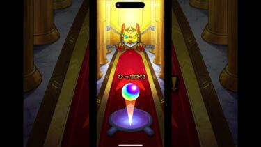【モンスト】毎日グングン！限定チャンスアップガチャ！報告所 #モンスト #モンスターストライク #ゆっくり実況