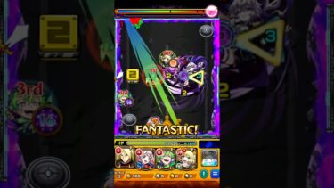 【モンスト】爆絶ビッグクランチ完全無課金同キャラ無し編成 #モンスト #モンスターストライク #ゲーム実況