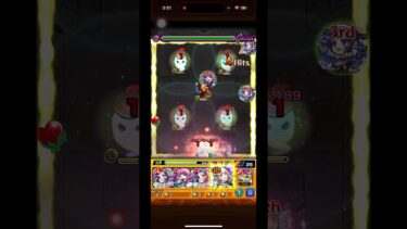 天魔試練5まゆらワンパン　#モンスト #モンスターストライク #ワンパン #フォートナイト#エーペックス #バウンティ #ゲーム実況 #shorts #永野芽郁