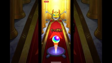 ぼっちざろっくコラボガチャ引くだけ。【モンスト】