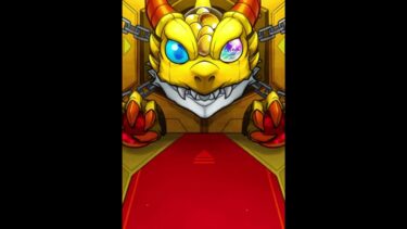 グリーンファンタジー　トク玉10連 #モンスト #実況なし