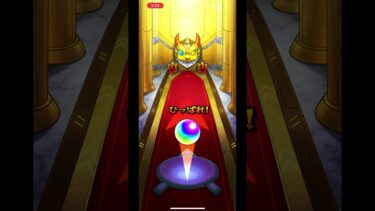 ソロモンだけは、、、あ、運極にすればええだけか　Hachiの限定チャンスアップガチャ #shorts #モンスト #2025 #実況 #ガチャ