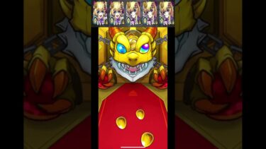 アリス運極への道、過去動画ですよってに#モンスト #モンスターストライク #2025 #ゲーム実況