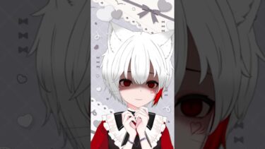 #shorts 登録者1万人目指して　流行りに乗り遅れてるけどやってみた！#vtuber #ゲーム実況 #モンスト 女子