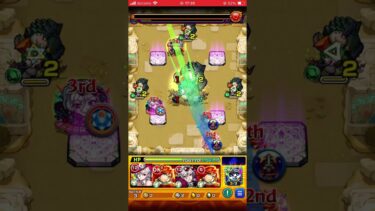 未開の砂宮【8】　#モンスト  #実況なし