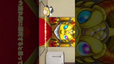 魔理沙さんは神引きしたかったようです#ゆっくり実況 #モンスト#ぼっちざろっく #shorts