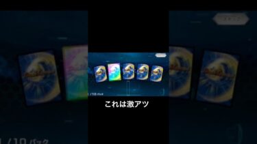 一発目でこれは神回すぎるww