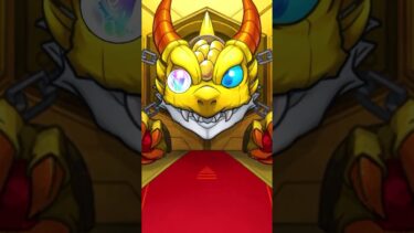 みんなごめんほんとに悪いとは思ってるんだ#モンスト #ガチャ神引き #shorts