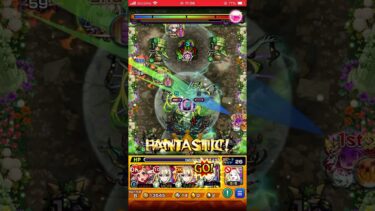 セレナーデ【轟絶】｜捧げし小夜曲　#モンスト#実況なし