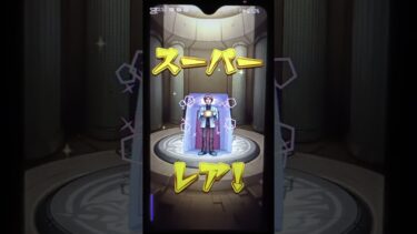 かげろうのモンストストライク実況。裏の撮影でコナンガチャで奇跡！裏の撮影でクエストがボツに？