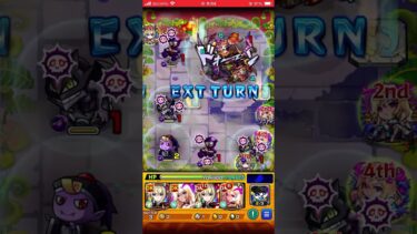ダイナ【EX】 #モンスト #実況なし