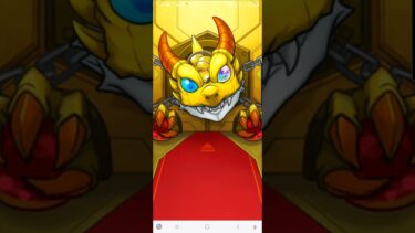 トク玉で神引き！ 【モンスト】#モンスト #モンストガチャ #ゲーム実況 #ガチャ神引き #トク玉 #shorts #shortsfeed