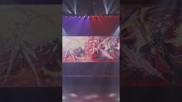 この興奮が、夏をもっと熱くする。【DREAMDAZE Ⅲ】 #モンスト #モンドリ