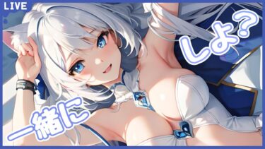 【モンスト】超究極、スクユニ、禁忌 etc. ＜*manaka*＞