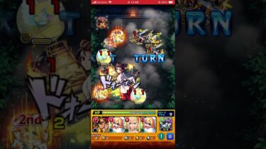 子翠【究極】｜狐の里　#モンスト #薬屋のひとりごと #実況なし