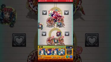 天魔の孤城【1/試練の間】#モンスト #実況なし #天魔の孤城