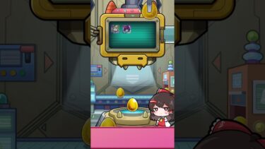 【ゆっくり実況】キャラ丸見えスケルトンガチャ6回目 #shorts ＃モンスト　＃ゆっくり実況　#shorts　＃スケルトンガチャ