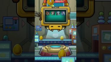 スケルトンガチャ4回目　#モンスト #実況なし